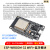ESP-32开发板 WROOM开发版 WIFI+蓝牙模块 CH9102  ESP32-S烧录夹 MINI D1 ESP32开发板Type-c