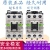 交流接触器SC-03 SC-E04 E02 E03 E05 E1P E2P N1 N2/G SC-N2 交流110V