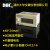 DHC3J温州大华6位8位LCD液晶数显累计计数器 COUNTS DHC3J8L 无电压输入