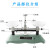 托盘天平秤称砝码家用学生化学物理实验室架盘机械天平教具高精度 砝码200g