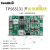 TPS65131 升压板 正负开关电源模块 单电源转双电源 DC-DC 高效率 T型针脚(20个)