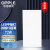 欧普照明（OPPLE）LED平板灯扣板灯595x1195 72w 超薄面板灯 中性光4000k三合一石膏板安装