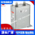 BSMJ0.4/0.45无功补偿自愈式低压并联电力电容器单相三相 3三相_10kvar_400V