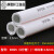 杭州日丰铝塑有限公司46分1寸PPR热水管复合热熔暖气管ppr铝塑管 DN256分管一米标准35mm