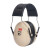 OIMG3MX5A隔音耳罩学习工作射击工业舒适降噪耳机睡觉睡眠防噪消音用 舒适轻薄米白（H6A）【降噪