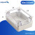 AG监控防水盒子ABS塑料户外密封明装透明接线盒带端子室外防水箱 DS-AT-0811-S80*110*45