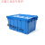 定制塑料周转箱带盖物流运输箱加厚物料箱框长方形斜插式收纳箱塑 长宽高66*48*38厘米 分离式白 大号