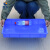 固乡 加厚塑料方盘 长方形周转箱浅盘托盘物流箱流水线储物箱零件盒养殖盘 蓝色5号450*295*55mm