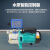 京斯坦 220V电子可调带插座通用款压力开关全自动水泵水压控制器 控制器1.5bar（1个） 