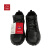 和益臻(Heyizhen)劳保鞋0093-GBTFZ62-11（1双） 黑色 36