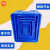 定制周转箱塑料盒子加厚长方形胶框出货运输物流收纳物料配件整理 11号蓝色710*540*370