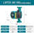 利欧暖气循环泵热水回水增压泵锅炉地暖水泵静音 三档调节LRP25-80/180(热水循环泵用于1