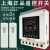 上海人民380v增氧机三相电机保护水泵远程手机控制器电源智能 380v 智能保护款3000米 22kw 【单遥控