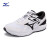 美津浓（MIZUNO）男女跑步运动鞋 耐磨透气慢跑鞋MAXIMIZER 23 36码