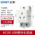 正泰（CHNT）模数化插座 3孔10A AC30-108 10A 220V 现货