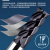 基克孚 MP550系列4刃钨钢铣刀硬质合金钢用刀CNC数控平底立铣锣刀 φ1.0*3*D4*50L 