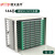普天泰平（PTTP）GPX01型光纤配线架 ODU熔配一体化子框（ODF-144芯SC多模千兆OM2单元箱）