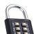 雨林军 密码锁 八位按键固定锁 工具箱密码锁 通用防盗挂锁 黑色 单位：把