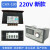 创信LEXIN/CHX180A190 120/微/华美/烤箱/温控仪 K新款220vCHX-190.