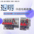 定制适用上海人民透明漏电保护器塑壳断路器3p空气开关小型漏保包邮 透明 16A 2P