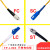 单模光纤跳线LC-SC-ST-FC方转圆3/5米10/20M电信级多模尾纤延长线芊 单模单芯LC-SC 电信级 1m