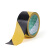 钢米 PVC警示胶带黑黄斑马线警戒地标贴地面5S标识彩色划线地板胶带 黑黄色 1.5cm*17米（10卷装）