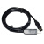 适用连电1脑RS232串口通讯电缆 兼容CCA783 CCA784 USB款(FT232RL芯片) 5m