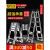 梯子折叠伸缩安全直梯铝合金人字梯升降室内工程加厚梯 加粗加长直梯2.0米(德标加厚防