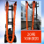 大吨位柔性吊装带20吨30t50双扣环型软吊装带起重工业吊带6/8米10 双扣20吨10米定制