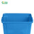 森瑟60升摇盖垃圾桶翻盖带盖大号大容量室内外物业办公室户外酒店学校蓝色(可回收物)