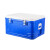 壹栈式搭档  冷热保温箱冷藏箱保鲜箱  10个起定制颜色LOGO BWX-65单位：个65L