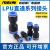 塑料直接快插快速气管PU接头直通4mm 6 8 10 12变径PG16-14八毫米 蓝PG14-12