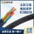 江南电缆YJV3 4 5芯10 16 25 35 50平方户外国标铜芯电力电缆线 4*501*2510米