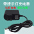 HY-809B电子称台秤计价30kg商用电子秤充电器 电源线 通用型 6V弯头变灯款款1米