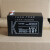 12V7AH  UPS/EPS 免维护蓄电池 消防应急电源 12V9AH