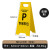 A字牌请勿泊车警示牌小心地滑告示牌卫生清洁提示牌停车指示牌 立柱正在维修 62cm