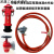 消防栓接头洗车65变20水管接头消防栓接头转换水管转换口套装 65_整套含10米管（6分管）_配生