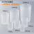 一次性塑料杯PP聚丙烯量杯米杯烧杯吹塑成型100/150/200ml 500ml 1箱（250个）