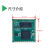 小梅哥AC608 FPGA 工业级 邮票孔核心板 EP4CE22 CE10 带评估底板不焊核心板 工业级型号后缀I7EP4CE22F1