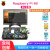 Raspberry pi树莓派4B实验板传感器套件Python图形化编程scratch A套餐:13.3寸显示屏带外壳(42