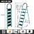 梯子家用多功能伸缩折叠梯室内人字梯加宽四五六步梯子踏板加厚梯 蓝色加厚6步D型梯 适用3.0米高