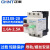 电机保护器DZ10820塑料外壳断路器马达电动机保护器1420A 0.631A
