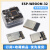 ESP-32开发板 WROOM开发版 WIFI+蓝牙模块 CH9102  ESP32-S烧录夹 ESP-32开发板未焊接CP2102