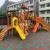 幼儿园攀爬架户外玩具大型实木滑梯爬网轮胎儿童木质体能训练组合 型号9550*850*400cm 默认