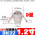 304不锈钢内丝快速接头d型母头扳把式卡扣丝扣内螺纹连接水管油管 DN3212寸114