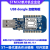 原装现货  Nucleo-144  评估开发板 STM32WB55RGT6定制 USB dongle 加密狗板 含增值税专票