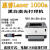 惠普NS1020W1020C打印机家用办公学生A4黑白激光惠普1020plus 惠普NS1000AUSB连接款 套餐二