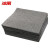 冰禹 BGA-170 工业吸油棉（100片) 吸油片 强力清洁吸油垫 灰色40cm*50cm*4mm