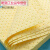吸液棉通用型吸附棉危险品化学品吸酸棉酸碱腐蚀性液体黄 40cmx50mx2mm 一卷