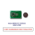 邦艾普NFC模组RC523 I2C/IIC/SPI接口13.56MHz